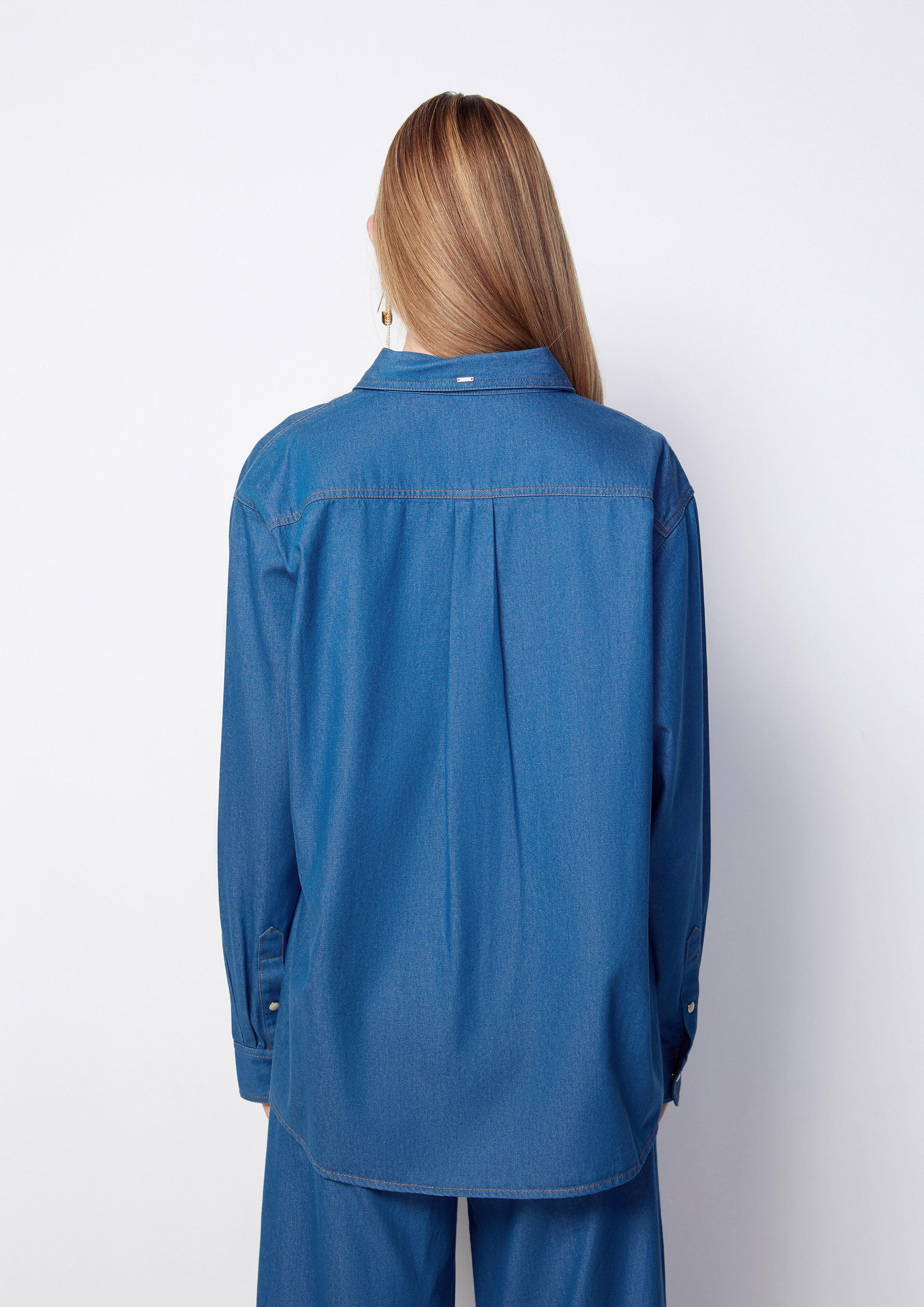 Oversized Denim Shirt - QuinnOfficial Store